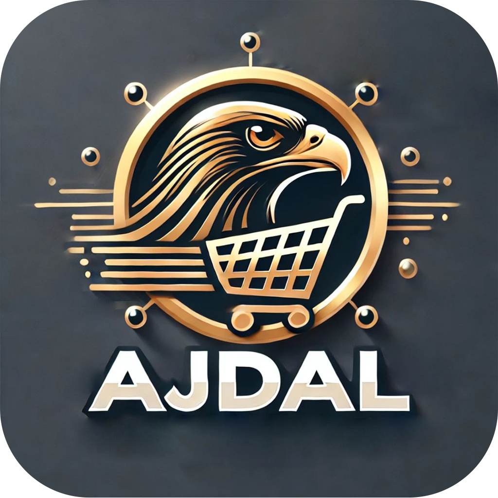 متجر الأجدل